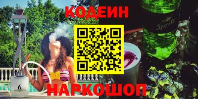 ПСИЛОЦИБИНОВЫЕ ГРИБЫ Свободный