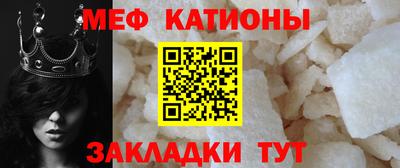 метамфетамин Северобайкальск