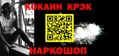 ПСИЛОЦИБИНОВЫЕ ГРИБЫ Свободный
