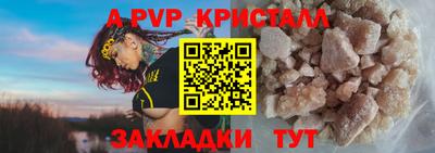 ПСИЛОЦИБИНОВЫЕ ГРИБЫ Свободный
