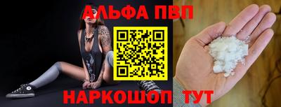 ПСИЛОЦИБИНОВЫЕ ГРИБЫ Свободный