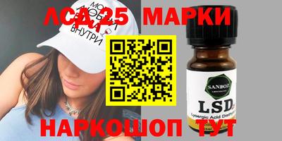 ПСИЛОЦИБИНОВЫЕ ГРИБЫ Свободный