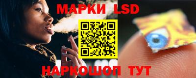 метамфетамин Северобайкальск
