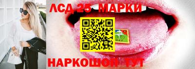 метамфетамин Северобайкальск