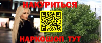 ПСИЛОЦИБИНОВЫЕ ГРИБЫ Свободный