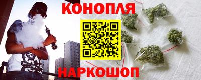 метамфетамин Северобайкальск