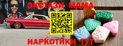 ПСИЛОЦИБИНОВЫЕ ГРИБЫ Свободный