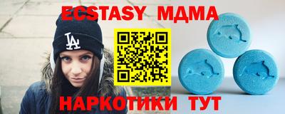 ПСИЛОЦИБИНОВЫЕ ГРИБЫ Свободный