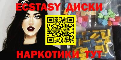 ПСИЛОЦИБИНОВЫЕ ГРИБЫ Свободный