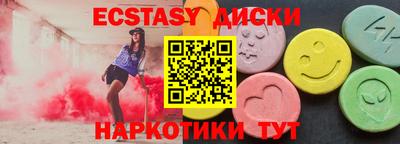 ПСИЛОЦИБИНОВЫЕ ГРИБЫ Свободный