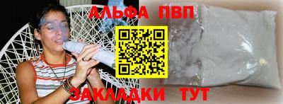 ПСИЛОЦИБИНОВЫЕ ГРИБЫ Свободный