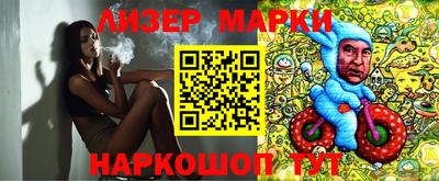 метамфетамин Северобайкальск